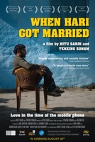 When Hari Got Married movie poster (2013) sweatshirt #1477036