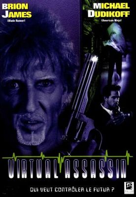 Cyberjack movie poster (1995) magic mug #MOV_ef7878af