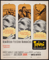 Topkapi movie poster (1964) mug #MOV_eg7gtpph