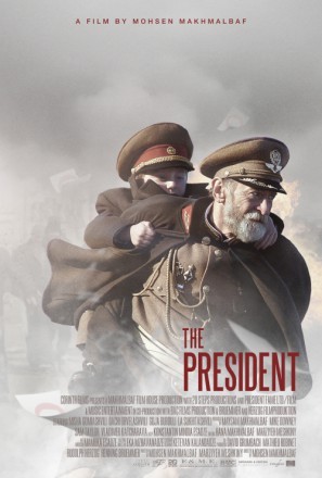 The President movie poster (2014) Poster MOV_eyeqbbf1
