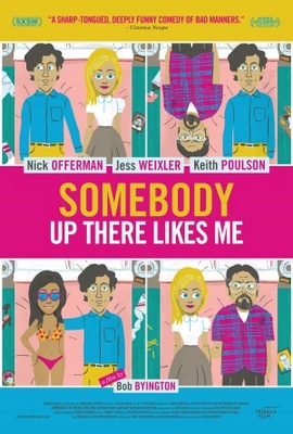 Somebody Up There Likes Me movie poster (2012) wooden framed poster