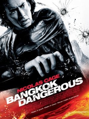 Bangkok Dangerous movie poster (2008) wood print