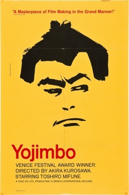 Yojimbo movie poster (1961) metal framed poster