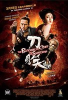 Dao Jian Xiao movie poster (2010) hoodie #698573