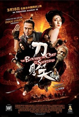 Dao Jian Xiao movie poster (2010) canvas poster