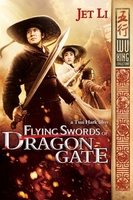Long men fei jia movie poster (2011) magic mug #MOV_f1fafc50