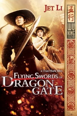 Long men fei jia movie poster (2011) wooden framed poster