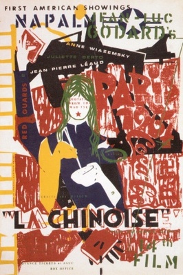 La chinoise movie poster (1967) t-shirt