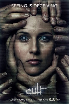 Cult movie poster (2012) Poster MOV_f2c9acb1