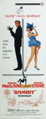 Gambit movie poster (1966) Poster MOV_f41b54d1