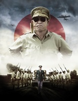 Emperor movie poster (2013) Longsleeve T-shirt #1126415