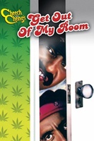 Get Out of My Room movie poster (1985) magic mug #MOV_f46b9e46