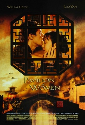 Pavilion of Women movie poster (2001) mouse pad