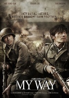 Mai wei movie poster (2011) magic mug #MOV_f4949311