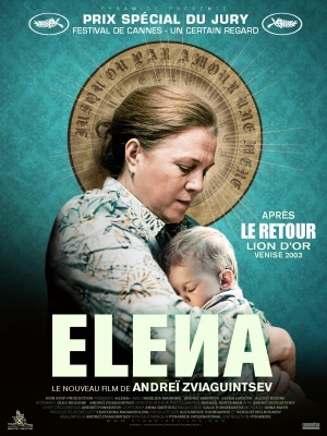 Elena movie poster (2011) pillow