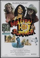 Sizzle Beach, U.S.A. movie poster (1986) magic mug #MOV_f4baa4bd