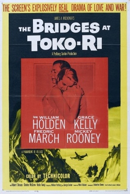 The Bridges at Toko-Ri movie poster (1955) pillow