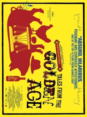 Amintiri din epoca de aur movie poster (2009) Poster MOV_f6cb27fd