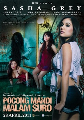 Pocong mandi goyang pinggul movie poster (2011) puzzle MOV_f7befcb1