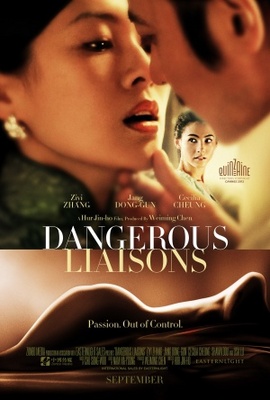 Dangerous Liaisons movie poster (2012) Mouse Pad MOV_f84a6655