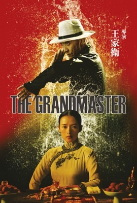 The Grandmasters movie poster (2013) wooden framed poster