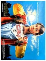 Teen Wolf movie poster (1985) Longsleeve T-shirt #1078358
