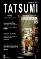 Tatsumi movie poster (2011) magic mug #MOV_fa2cf7d5