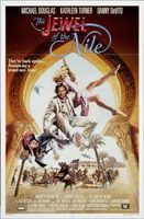 The Jewel of the Nile movie poster (1985) hoodie #641159