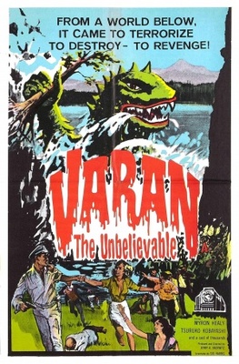 Varan the Unbelievable movie poster (1962) wood print