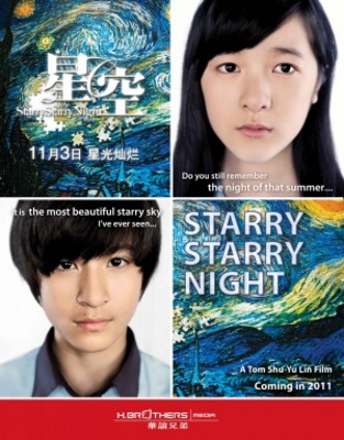 Xing kong movie poster (2011) Poster MOV_fdf4e580