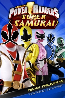 Power Rangers Samurai movie poster (2011) poster with hanger