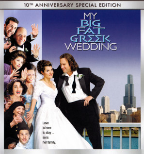 My Big Fat Greek Wedding movie poster (2002) mouse pad