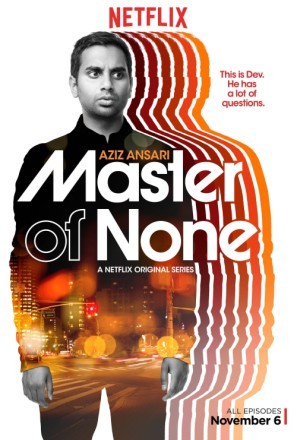 Master of None movie poster (2015) mug