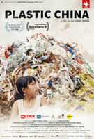 Plastic China movie poster (2016) hoodie #1466775