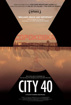 City 40 movie poster (2016) Stickers MOV_higzogkf