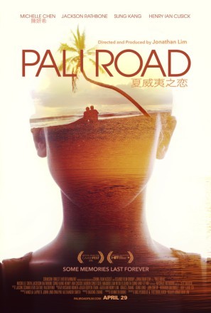 Pali Road movie poster (2016) tote bag