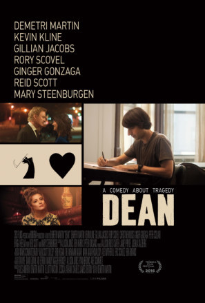 Dean movie poster (2017) Poster MOV_jnv1vaxc