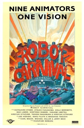 Robotto k&acirc;nibaru movie poster (1987) Mouse Pad MOV_jvcwdtz9