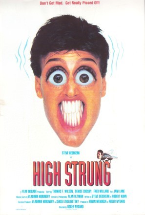 High Strung movie poster (1991) puzzle MOV_jvrgqvfc