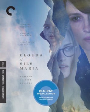 Clouds of Sils Maria movie poster (2014) Poster MOV_k5hftgpv