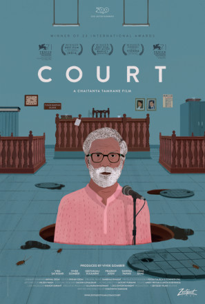 Court movie poster (2015) puzzle MOV_km2fksy4