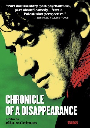 Chronicle of a Disappearance movie poster (1996) mug #MOV_lp7w1xvp