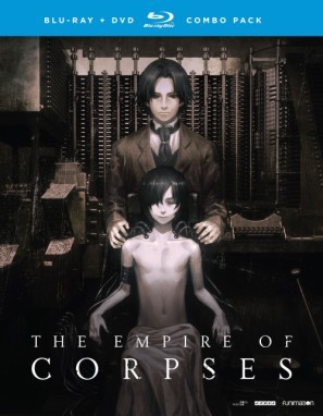 Shisha no teikoku movie poster (2015) poster