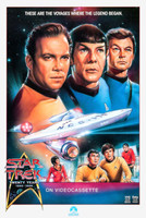 Star Trek movie poster (1966) Tank Top #1476285