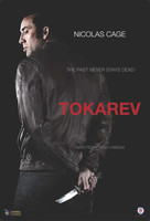 Tokarev movie poster (2014) hoodie #1301900