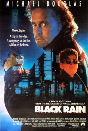 Black Rain movie poster (1989) wooden framed poster