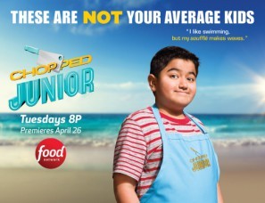 Chopped Junior movie poster (2015) canvas poster