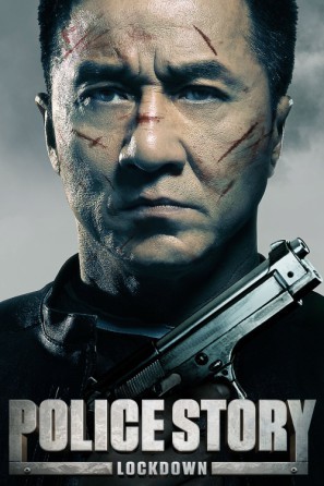 Police Story movie poster (2013) metal framed poster