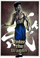 Enter The Dragon movie poster (1973) sweatshirt #1468492