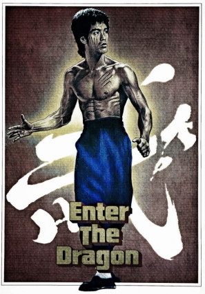 Enter The Dragon movie poster (1973) wood print